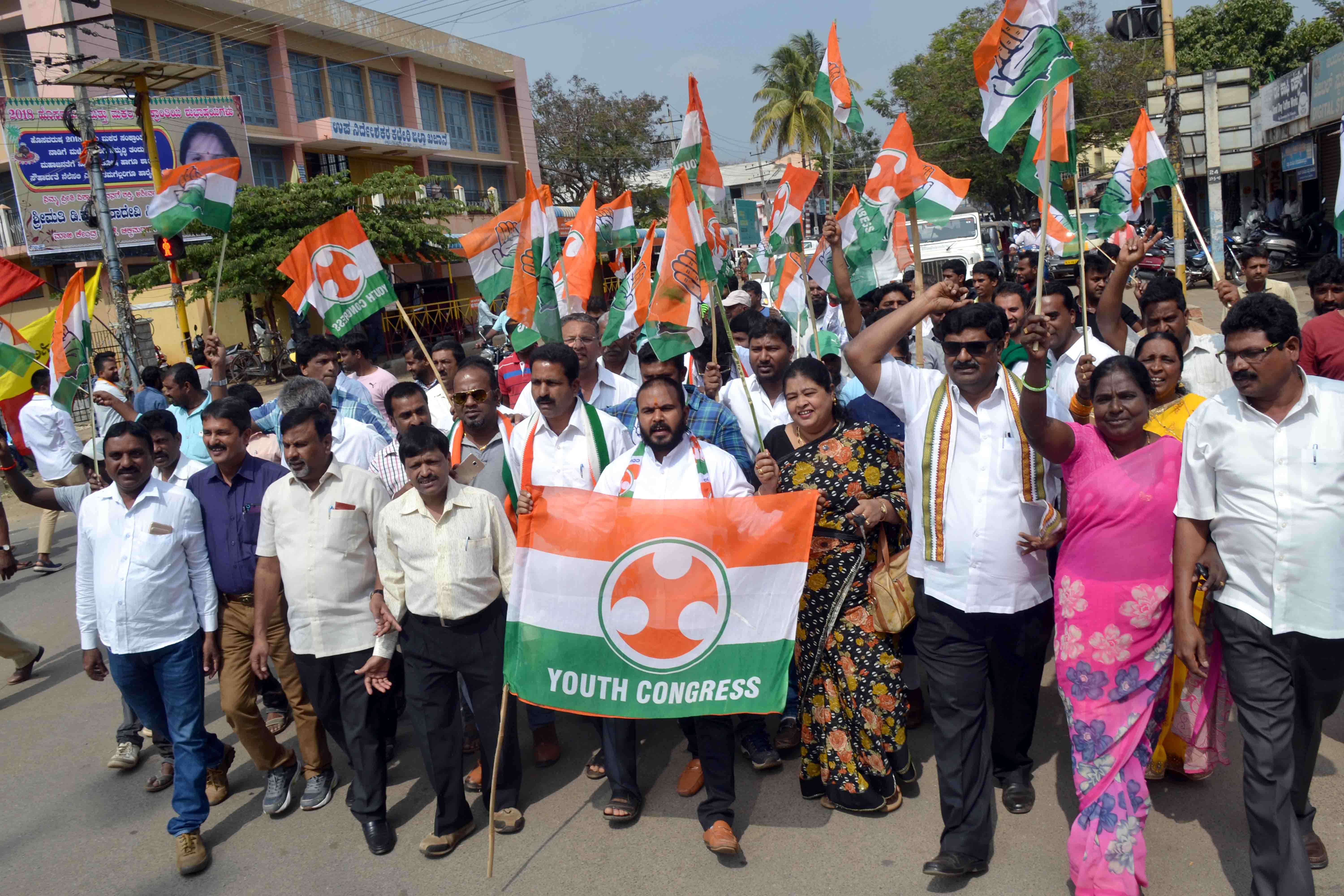 ಗೋವಾ ಸಚಿವರ ಹೇಳಿಕೆ ಖಂಡಿಸಿ ಕಾಂಗ್ರೆಸ್ ಪ್ರತಿಭಟನೆ